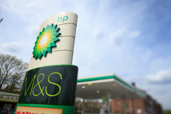 » BP aims to lead in mobility and convenience