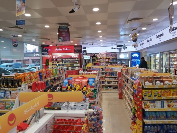 Convenience in the Middle East
