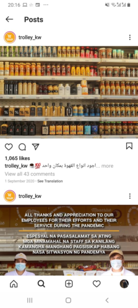 Convenience in the Middle East