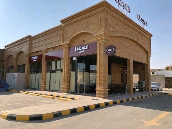 Convenience in the Middle East