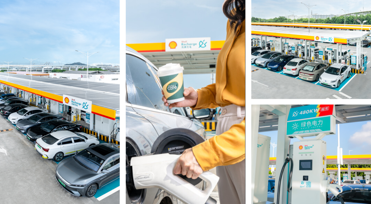 Shell-BYD, Shenzhen Bao’an International Airport EV Hub, China | Global ...